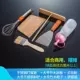 Gian hàng bánh kếp trái cây dụng cụ nhà bếp cung cấp đồ dùng nhỏ cửa hàng hộ gia đình bằng thép không gỉ bánh trứng cào cào - Micrô
