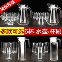 Glass glass household cup set water cup living room heat-resistant transparent juice cup beer drinking water Tea Cup herbal tea kettle