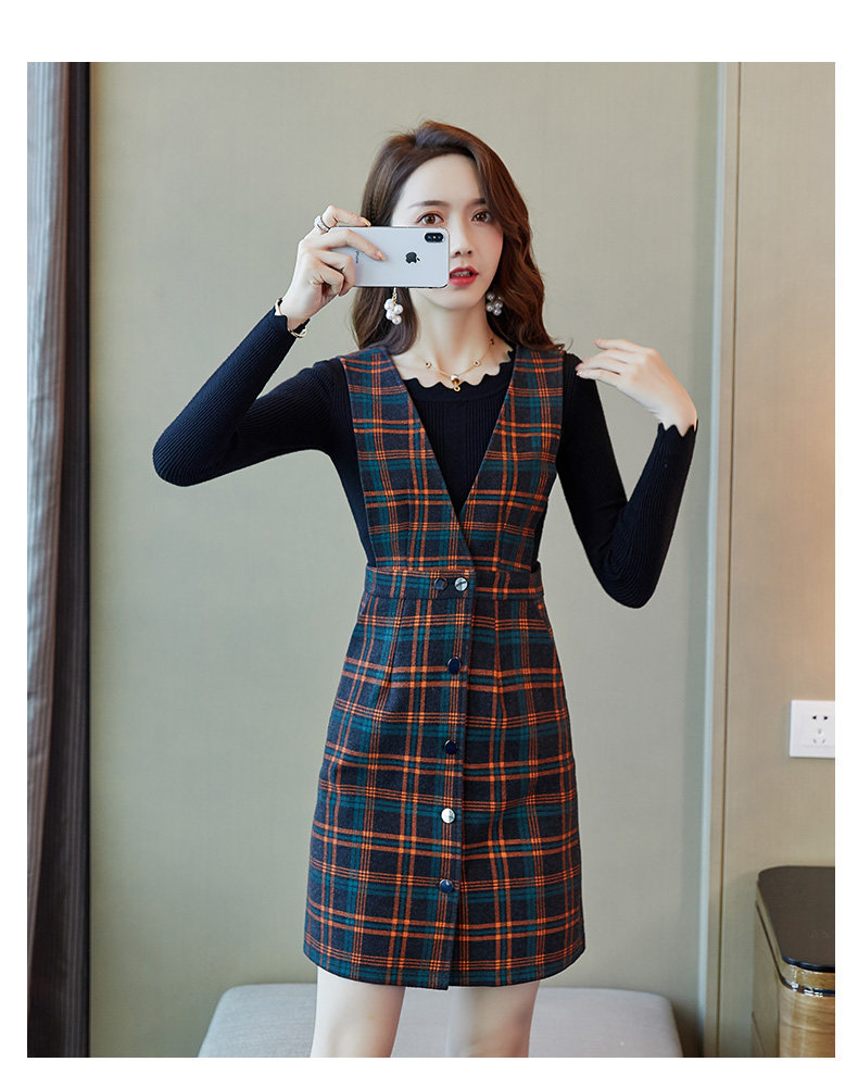 S92 clothing paper-like dress for autumn and winter sleeveless long version of manicure fur Plaid Cuddling Bag Skirt Tailoring to the map