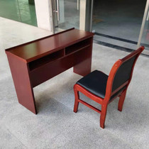 Paint conference table rectangular solid wood training table and chair combination enterprises and institutions long Table 1 2 meters negotiation table