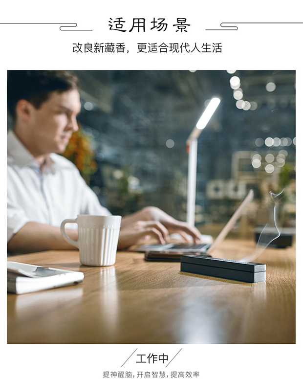 vòng trầm hương xịn Nhang trầm hương hộ gia đình Tây Tạng nhang trong nhà Phật hương tinh khiết tự nhiên không khí thanh tịnh Tây Tạng tinh khiết dược liệu hương nhang - Sản phẩm hương liệu trầm tốc