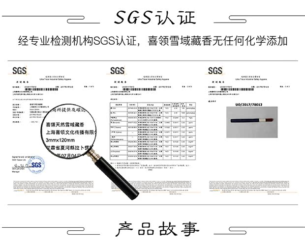 vòng trầm hương xịn Nhang trầm hương hộ gia đình Tây Tạng nhang trong nhà Phật hương tinh khiết tự nhiên không khí thanh tịnh Tây Tạng tinh khiết dược liệu hương nhang - Sản phẩm hương liệu trầm tốc