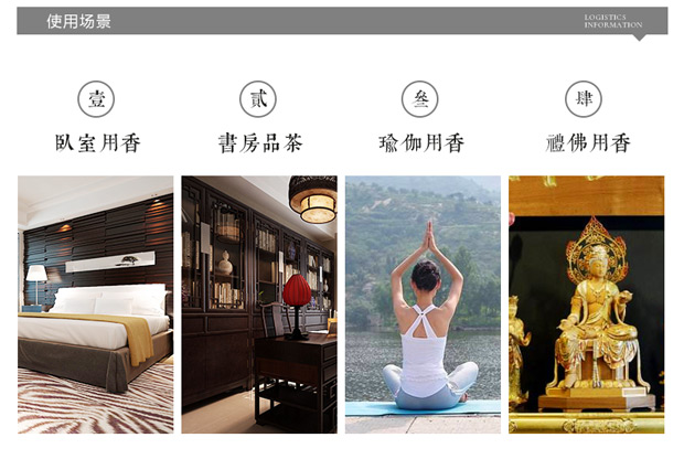 vòng trầm hương xịn Nhang trầm hương hộ gia đình Tây Tạng nhang trong nhà Phật hương tinh khiết tự nhiên không khí thanh tịnh Tây Tạng tinh khiết dược liệu hương nhang - Sản phẩm hương liệu trầm tốc