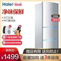 Tủ lạnh gia dụng nhỏ Haier / Haier BCD-206STPA Tủ lạnh ba nhiệt độ ba cửa tủ lạnh 4 cánh hitachi