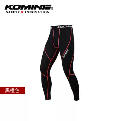 KOMINE Japanese riding underwear cooling quick-drying skate motorcycle base sweating stretch pants PKL-123