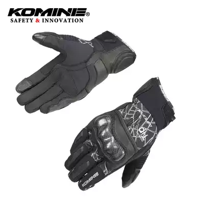Japanese KOMINE early winter thin cotton anti-drop carbon fiber everyday synthetic leather riding gloves GK-821