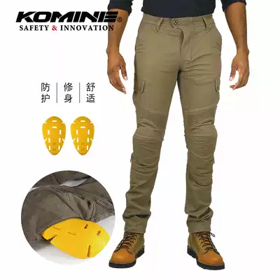 Japan KOMINE daily casual pocket motorcycle riding pants fall-proof knee pads men's slim trousers PK-744
