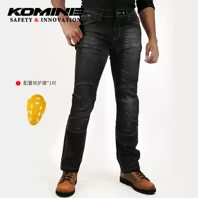 Japan KOMINE autumn and winter new riding trousers motorcycle riding pants thick drop-proof jeans WJ-924