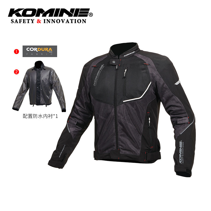 Japan KOMINE spring, summer and autumn motorcycle riding suit with waterproof layer mesh breathable drop suit JK-139