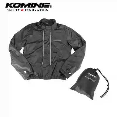 Japan komine motorcycle riding suit four seasons waterproof lining motorcycle racing zipper inner riding suit JK-024