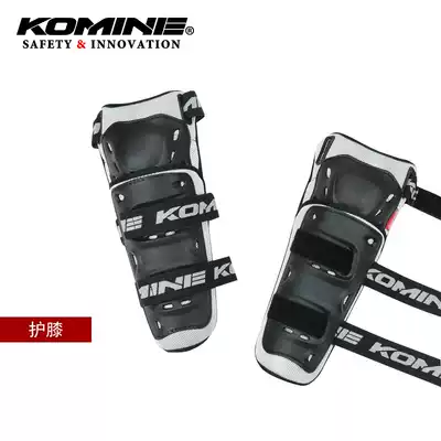 Japan komine Locomotive equipment protective gear motorcycle riding long version of external knee pad Velcro adjustment SK-690