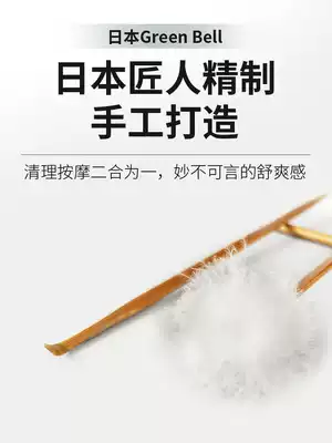 Japanese greenbell adult feather ear spoon household goose hair stick do not shed professional ear ear ear artifact