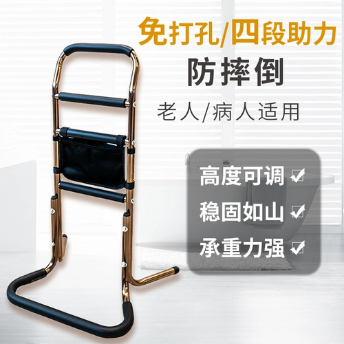 Пациенты с пациентами с пациентами с пациентами с пациентами с пациентами, чтобы помочь гемиплегии.