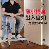 Пожилые купальные кресло, сидя на туалетном кресле, беременная женщина туалет