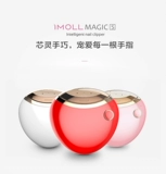 Любовь Демон Симпатичная девушка Портативная семейная малышка и пожилые анти -летающие брызги против