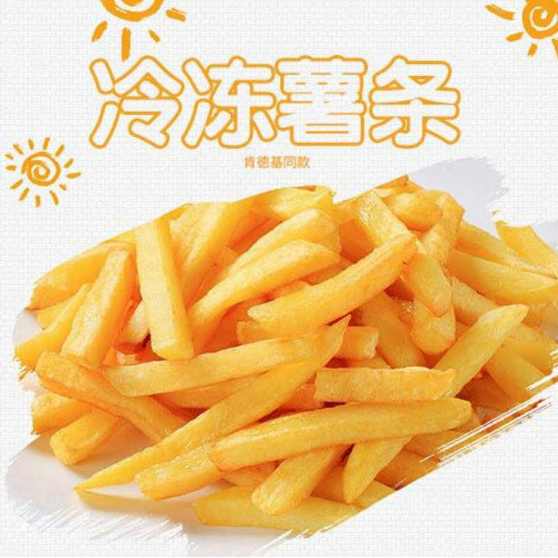 Lanton Simplau Snow Fries 1 4 Sweet Fries 2 kg Fried Fruit Fruit Western Burger