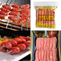 Zhixin Sausage Ya Chef BBQ Sausage 30 bags Xian Hongfang Sausage Xian Night Market BBQ