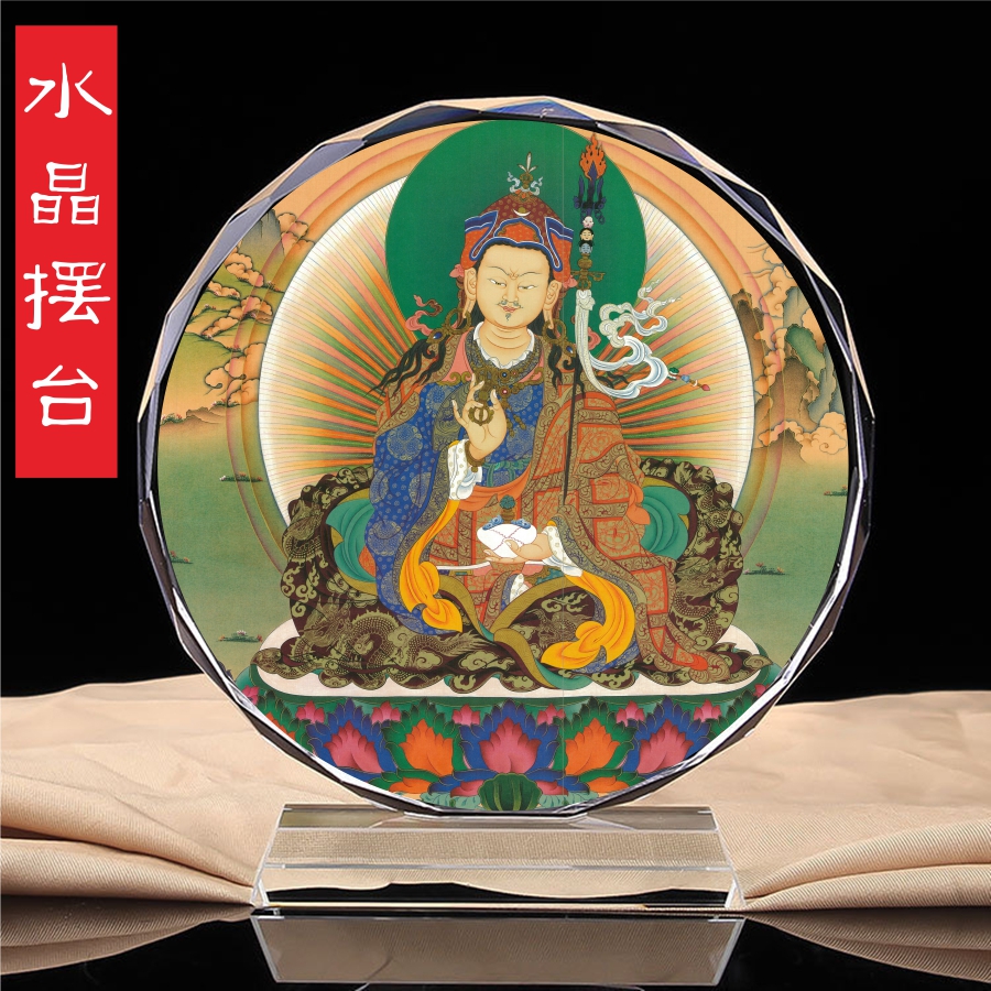 Tangkali Peanut Buddha Portrait Picture Crystal Station of Tangkali Peanut Buddha