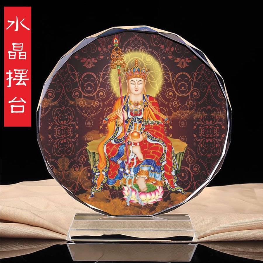 Earth-hidden Wang Buddha painting home dedicated to the Tibetan King Bodhisattva statue of the Buddha statue Zen Zen and Tang card portrait Crystal Swaying Terrace