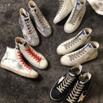 (Cousin FAN)Zhang Xinyu the same small dirty shoes high-top women and men increased inner height old retro leather dirty shoes