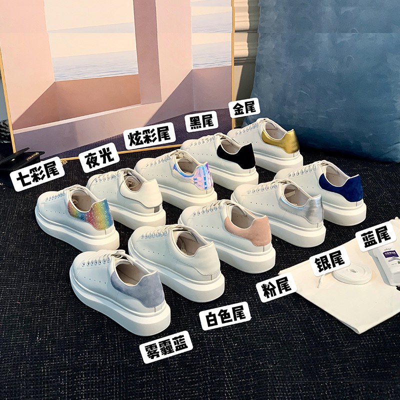 (COUSIN FAN) SMALL WHITE SHOES WOMAN 2022 NEW GENUINE LEATHER PINE PASTRY FLAT BOTTOM HEIGHTENING Thick Bottom Plate Shoes