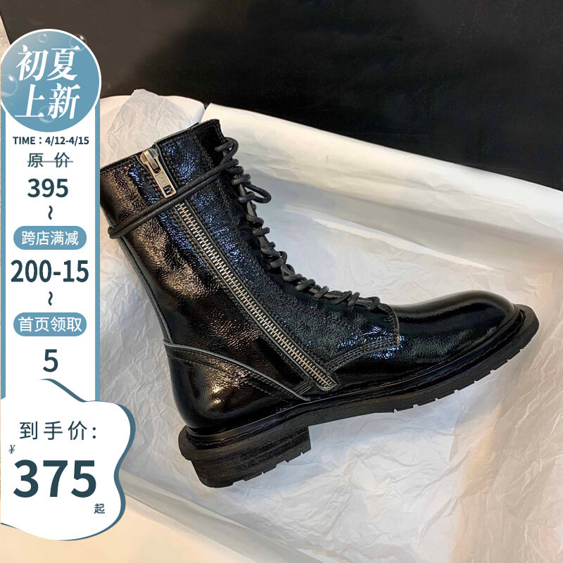 (Table Sister FAN) ANN Lacquer Leather Thick bottom Martin boots Women Inn Wind 2021 New spring autumn single boot short boots