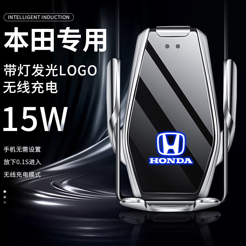 Honda Yagoth Domain Odyssey dedicated on-board hand rack Ai Ling Pie crown road URV CRV decoration