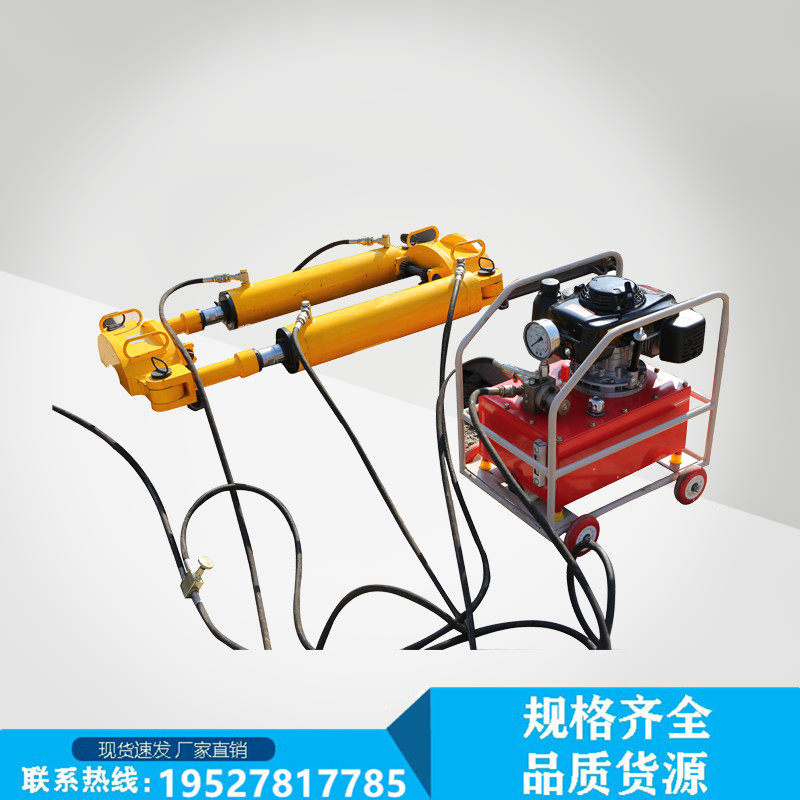 The rail stretcher YLG - 900 steel track hydraulic stretcher mine track stretcher