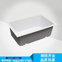 Factory direct ABS flameproof sink 80L flameproof sink flame retardant antistatic coal mine explosion proof water bag
