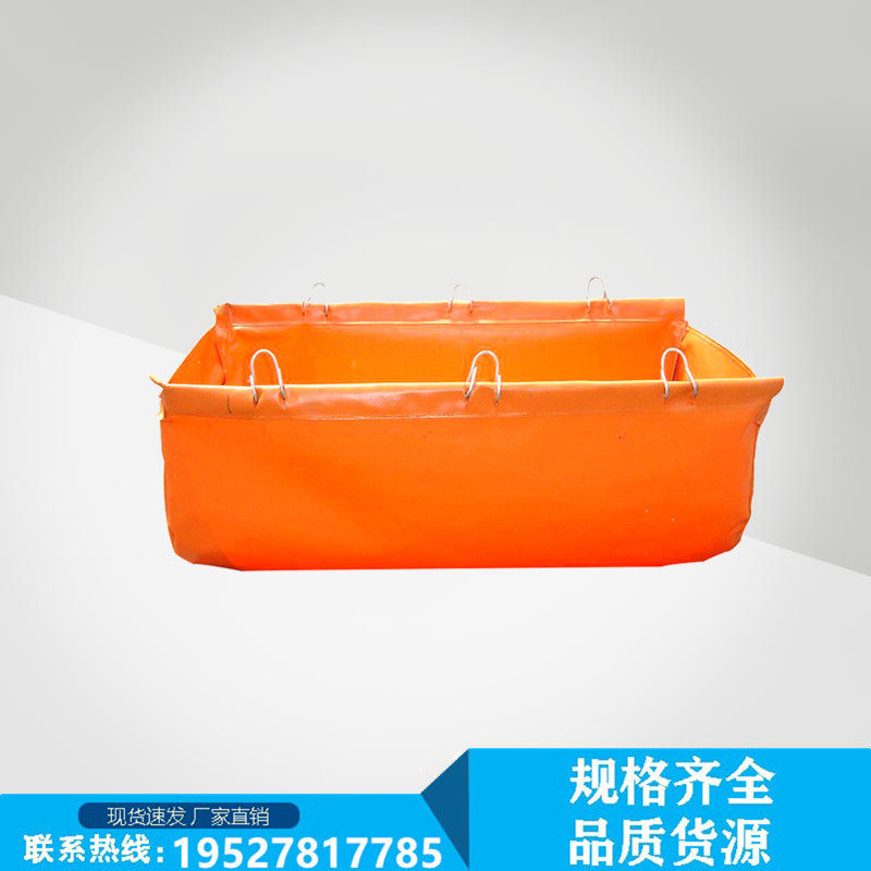 Mine explosion-proof water bag PVC explosion-proof water bag manufacturer 40L60L80L explosion-proof water bag waterproof explosion-proof water bag