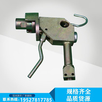 zhu ye qiang prop zhu ye qiang mine zhu ye qiang infusion pump injection valve hydraulic pipes for injection