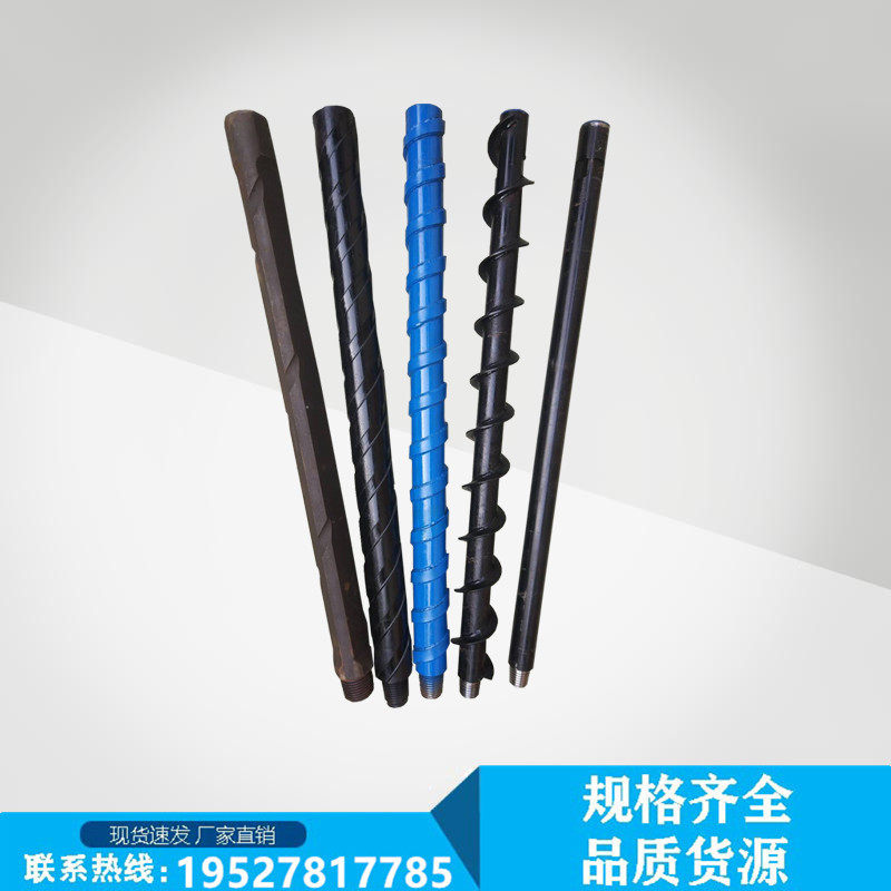 Supply exploration drilling rig drill pipe 50 round drill pipe grooved drill pipe mining drilling rig drill pipe spot sales