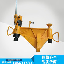 Supply Horizontal Hydraulic Curver KWPY-400 Hydraulic Curver Track Bending Equipment Curver