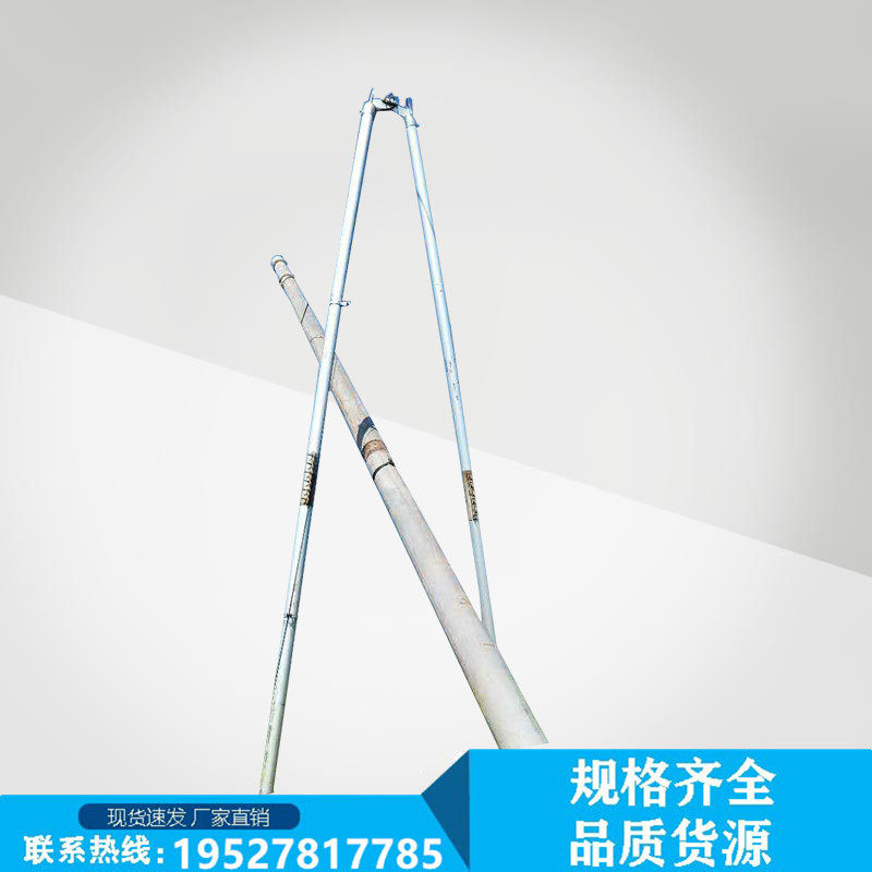 Supply tripod stand pole machine engineering herringbone stand pole machine electric power stand bar machine aluminum alloy tripod stand pole machine 