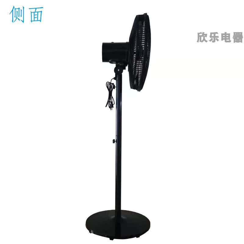 quạt công nghiệp cũ Quạt điện đẹp FS40-18C 18D SAB40A nhà yên tĩnh tiết kiệm năng lượng quạt sàn đứng máy móc sử dụng kép - Quạt điện quat hoi nuoc media