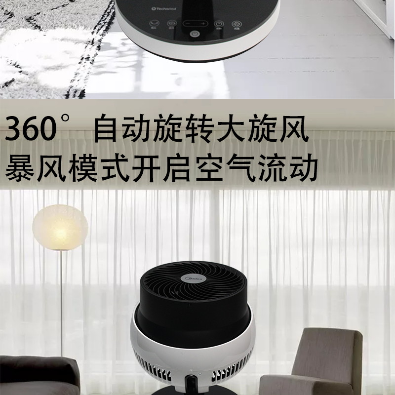 quạt thông gió nhà xưởng Quạt điện đẹp lưu thông không khí quạt sàn nhà điều khiển từ xa quạt bàn dọc GDC18FR FGD18YGR - Quạt điện quạt treo tường 300