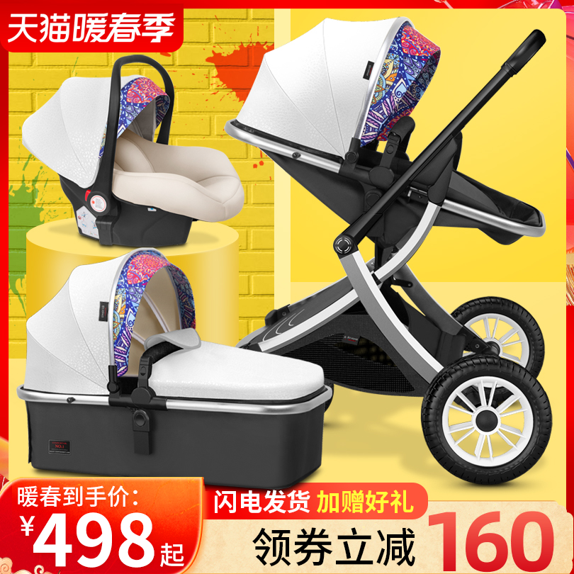 Yiku high landscape stroller can sit and lie two-way shock absorber light folding newborn children baby stroller