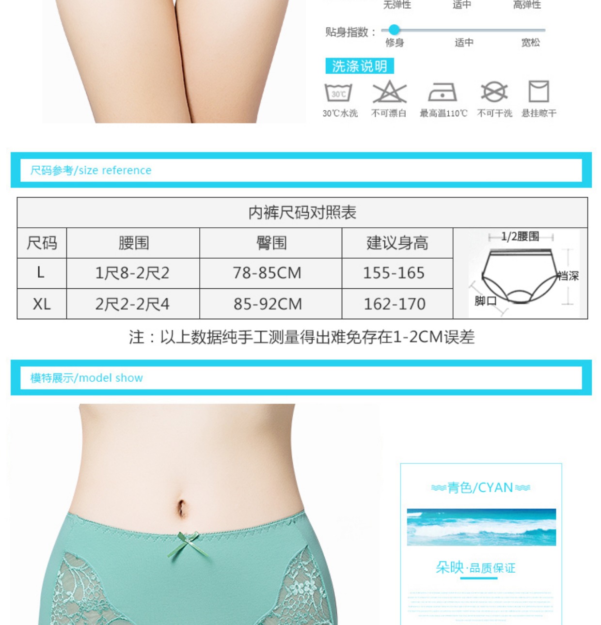 Thời kỳ sinh lý đồ lót cotton của phụ nữ eo cao kích thước lớn quần áo thoáng khí quần lót thời kỳ kinh nguyệt chống rò rỉ quần dì lớn đồ lót giá rẻ