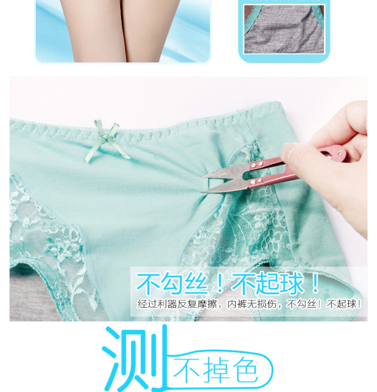 Thời kỳ sinh lý đồ lót cotton của phụ nữ eo cao kích thước lớn quần áo thoáng khí quần lót thời kỳ kinh nguyệt chống rò rỉ quần dì lớn đồ lót giá rẻ