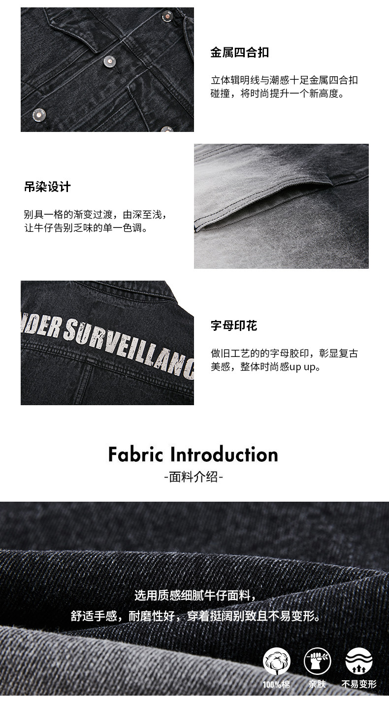 Blouson homme manches longues en Coton - Ref 3118398 Image 10