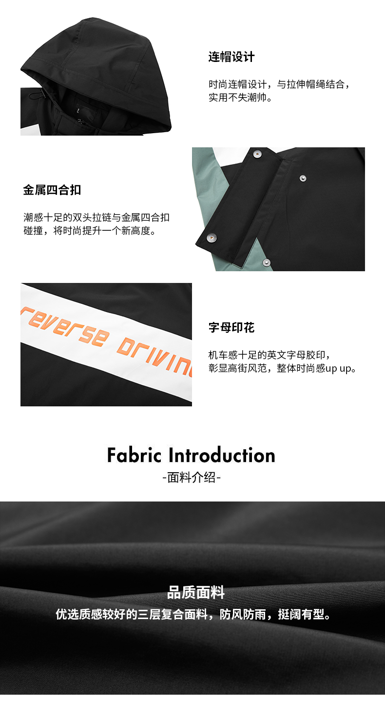 Blouson homme manches longues en Polyester - Ref 3118291 Image 10