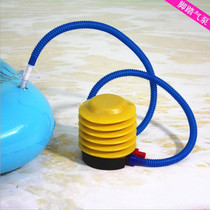 Large foot pump balloon swimming ring foot pedal home swimming pool inflatable bed jumping vault portable air pump