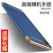 VIVOY97 mobile phone case new Y97 protective cover vivo y97 plating all-inclusive matte hard case tide men and women anti-drop Shell Ultra-thin sleeve