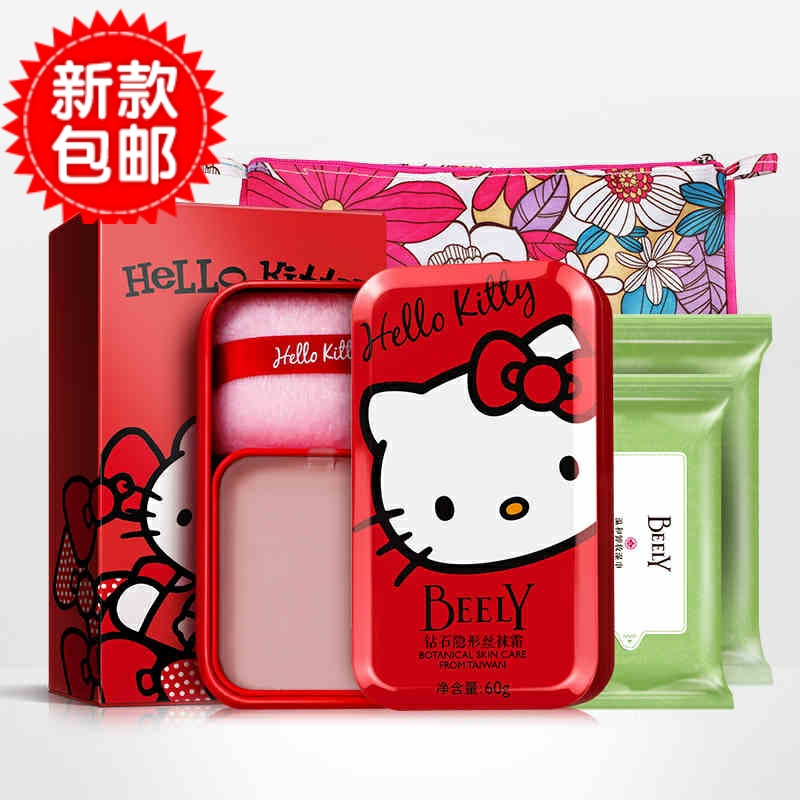 BEELY彼丽隐形丝袜霜遮瑕提亮肤色补水保湿约会霜包邮