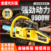 Bald strong gasoline saw logging saw high power 18 inch 20 inch chain guide easy to start chainsaw