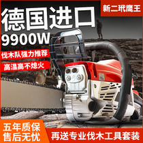 New Eagle King Upgrade 6900 High Power Gasoline Saw Logging Saw 18 Inch 20 Inch Chain Saw Chain