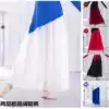 Classical dance loose dance suit practice pants Double layer elegant Chiffon wide leg pants Modern dance Classical Oriental folk dance