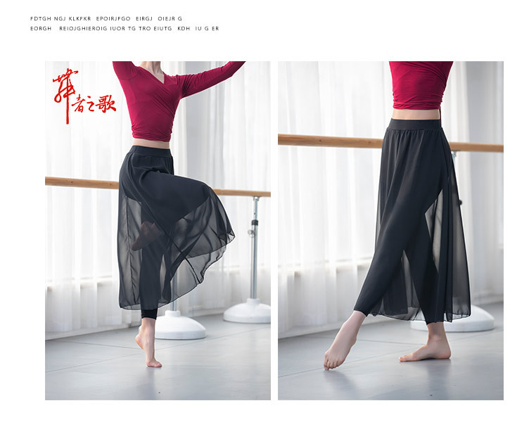 Thực hành nhảy hiện đại một quần váy cổ điển Latin nhảy dài váy yoga thực hành nhảy đào tạo váy voan - Khiêu vũ / Thể dục nhịp điệu / Thể dục dụng cụ giay khieu vu