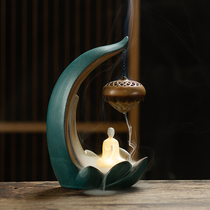 Back flow incense burner Chinese home room aloes incense burner creative hanging aromatherapy ball tea ceremony sandalwood burner ornaments