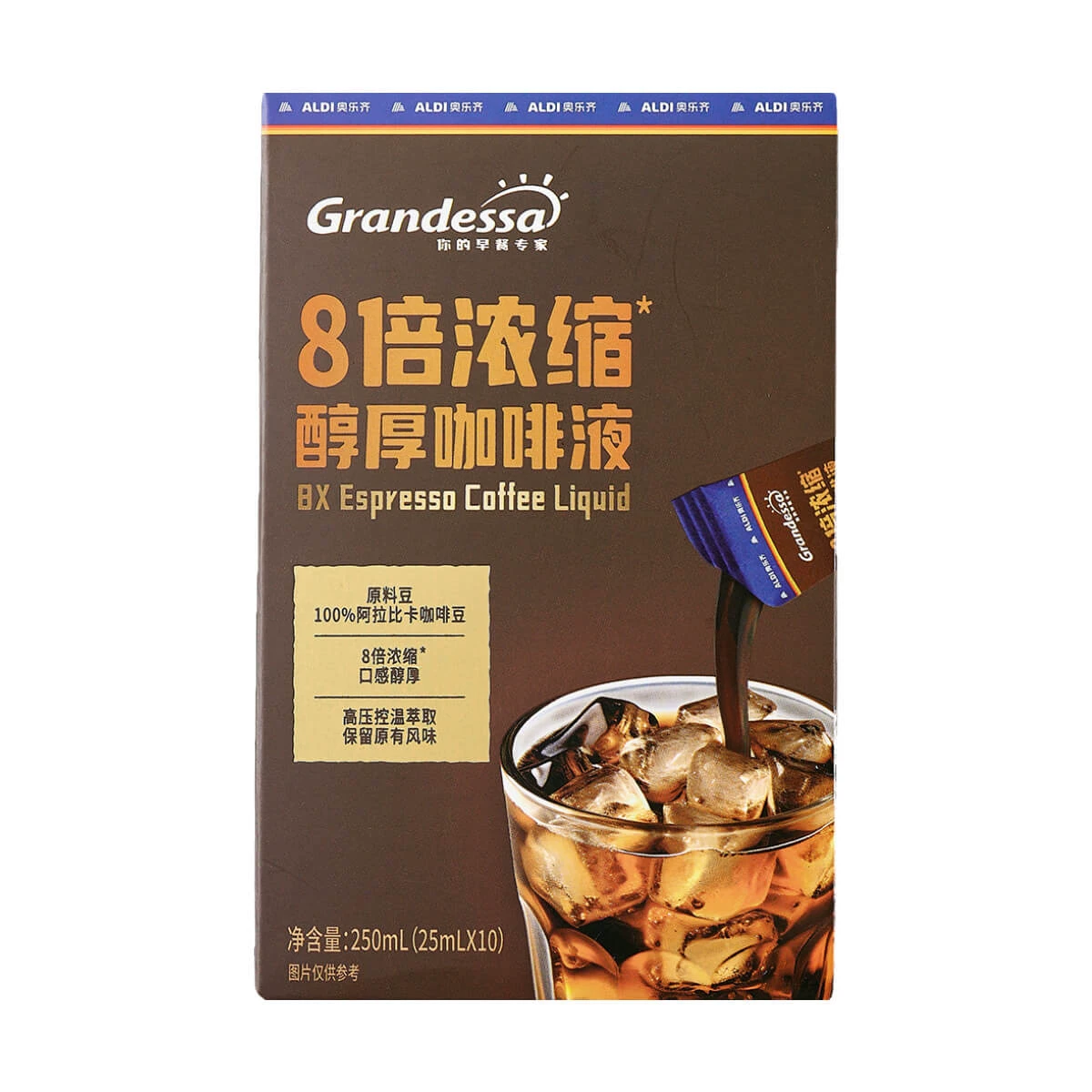 Кофейные зерна Arabica 100% Aolezi, 8-кратная концентрированная густая кофейная жидкость 10 пакетиков обжаренный кофе мягкий бархатистый
